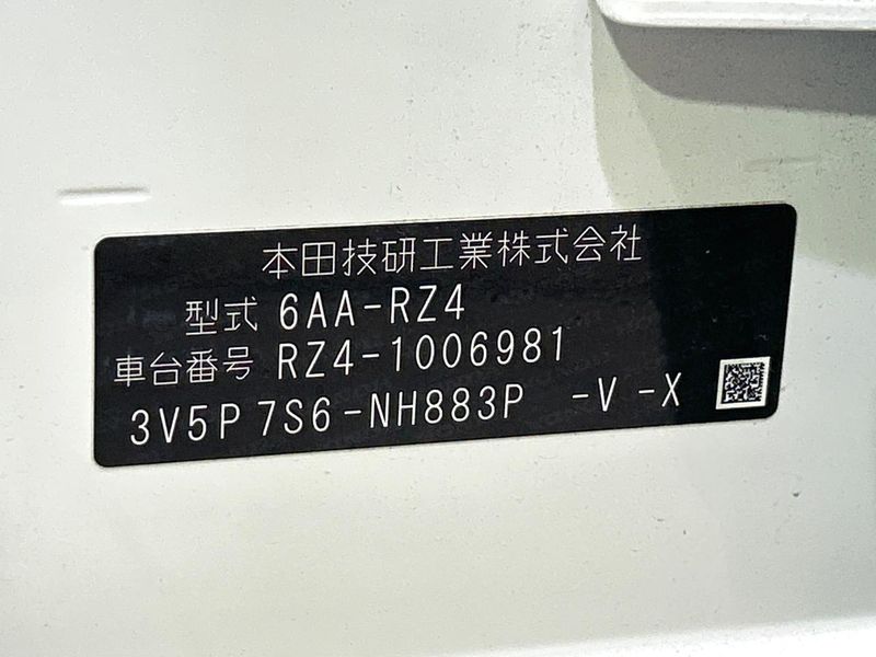 2023 Honda ZR-V 6AA-RZ4 (UW-6aaa0af3cac76)[1]