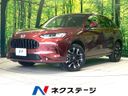 2023 Honda ZR-V 6AA-RZ4 (UW-6aaa0af458ec3)[3]
