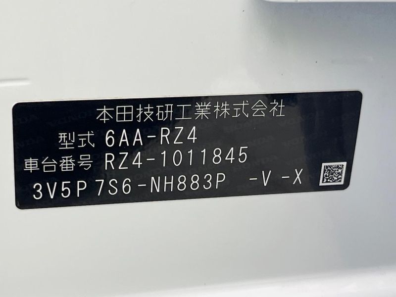 2023 Honda ZR-V 6AA-RZ4 (UW-6aaa0af4e0416)[1]