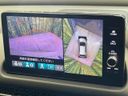 2023 Honda ZR-V 6AA-RZ4 (UW-6aaa0af4e0416)[20]