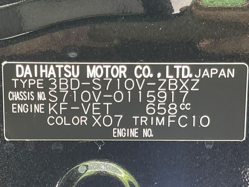 2025 Daihatsu Atrai 3BD-S710V (UW-6aaa0afbcc43e)[1]