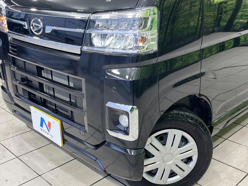 2025 Daihatsu Atrai 3BD-S710V (UW-6aaa0afbcc43e)[10]