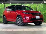 2019 Land Rover Discovery Sport 3DA-LC2NC