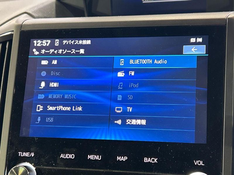 2024 Subaru Forester 4BA-SK5 (UW-6aaa0b07ed8c7)[22]