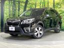 2018 Subaru Forester 5AA-SKE (UW-6aaa0b093f8df)[0]