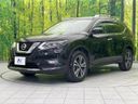 2019 Nissan X-Trail DBA-T32 (UW-6aaa0b12bfe73)[21]