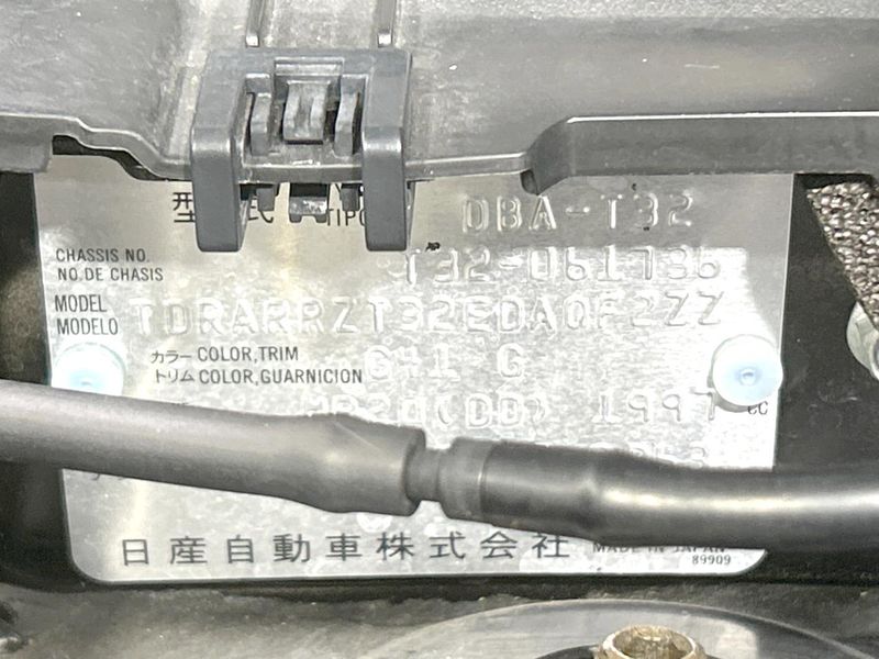 2019 Nissan X-Trail DBA-T32 (UW-6aaa0b12cc3aa)[1]