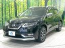 2019 Nissan X-Trail DBA-T32 (UW-6aaa0b12cc3aa)[5]