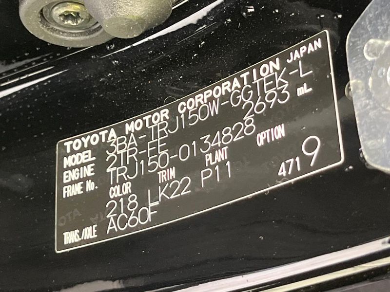2021 Toyota Land Cruiser Prado 3BA-TRJ150W (UW-6aaa0b1a6358c)[1]