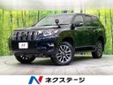 2021 Toyota Land Cruiser Prado 3BA-TRJ150W (UW-6aaa0b1a6358c)[3]