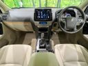 2023 Toyota Land Cruiser Prado 3BA-TRJ150W (UW-6aaa0b218a8f2)[16]