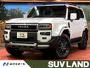 2025 Toyota Land Cruiser 250 3BA-TRJ250W (UW-6aaa0b2993cd4)[3]