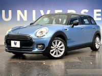 2017 Rover Mini LDA-LR20