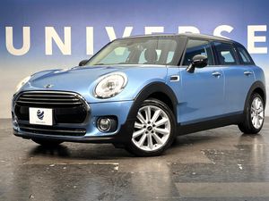 2017 Rover Mini LDA-LR20