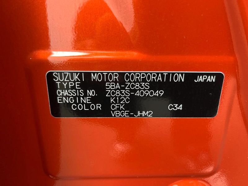 2021 Suzuki Swift 5BA-ZC83S (UW-6aaa0b64ca6d5)[1]