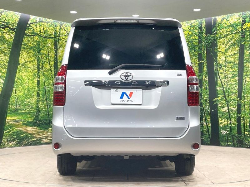 2011 Toyota Noah DBA-ZRR70G (UW-6aaa0b6e02502)[7]