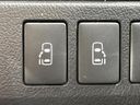 2011 Toyota Noah DBA-ZRR70G (UW-6aaa0b6e02502)[24]