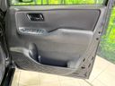 2014 Toyota Noah DBA-ZRR80G (UW-6aaa0b70514c4)[18]