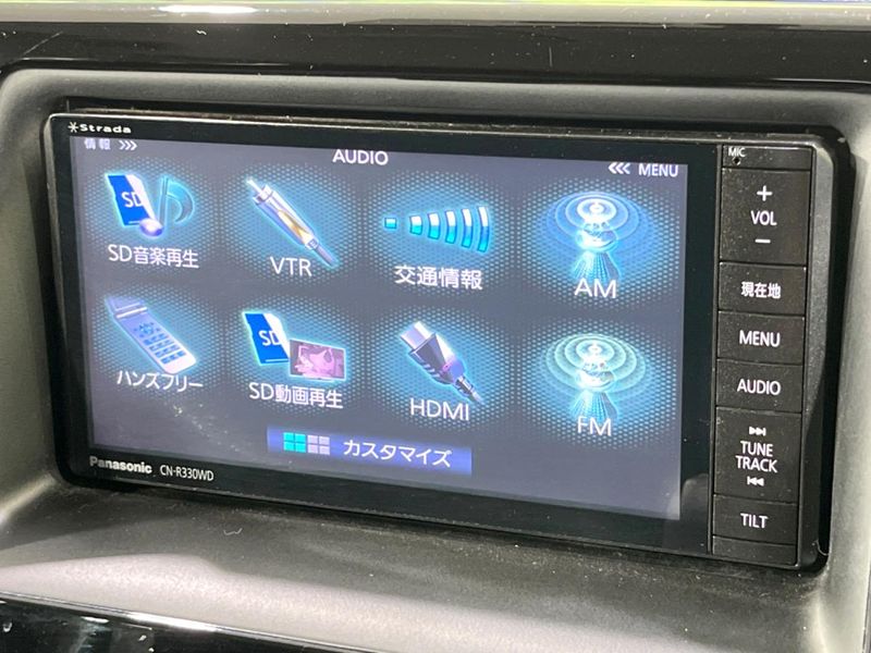 2014 Toyota Noah DBA-ZRR80G (UW-6aaa0b70514c4)[29]
