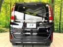 2015 Toyota Esquire DBA-ZRR80G (UW-6aaa0b729eb4a)[8]