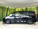 2015 Toyota Esquire DBA-ZRR80G (UW-6aaa0b729eb4a)[6]