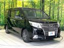 2015 Toyota Esquire DBA-ZRR80G (UW-6aaa0b729eb4a)[11]