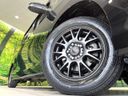 2015 Toyota Esquire DBA-ZRR80G (UW-6aaa0b729eb4a)[20]