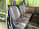 2015 Toyota Esquire DBA-ZRR80G (UW-6aaa0b729eb4a)[23]