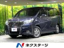 2015 Toyota Esquire DBA-ZRR80G (UW-6aaa0b72a78ab)[3]