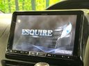2015 Toyota Esquire DBA-ZRR80G (UW-6aaa0b72a78ab)[26]