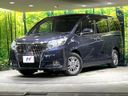 2015 Toyota Esquire DBA-ZRR80G (UW-6aaa0b72a78ab)[0]