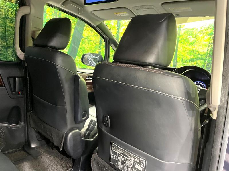 2015 Toyota Esquire DBA-ZRR80G (UW-6aaa0b72a78ab)[28]