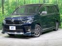 2015 Toyota Voxy DBA-ZRR80W (UW-6aaa0b72bb7f7)[0]