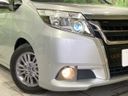 2017 Toyota Esquire DBA-ZRR80G (UW-6aaa0b756f90a)[24]