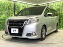 2017 Toyota Esquire DBA-ZRR80G (UW-6aaa0b756f90a)[8]