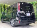 2017 Toyota Esquire DBA-ZRR80G (UW-6aaa0b75c550d)[7]