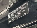 2017 Toyota Esquire DBA-ZRR80G (UW-6aaa0b75c550d)[1]