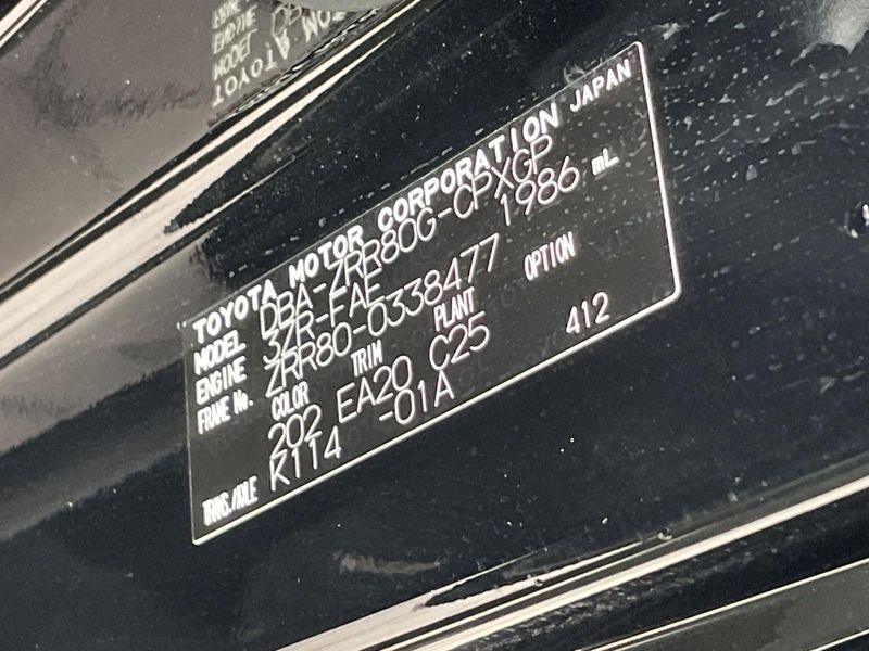 2017 Toyota Esquire DBA-ZRR80G (UW-6aaa0b75c550d)[1]