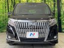 2017 Toyota Esquire DBA-ZRR80G (UW-6aaa0b75c550d)[5]