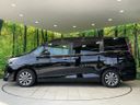 2017 Toyota Esquire DBA-ZRR80G (UW-6aaa0b75c550d)[6]
