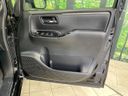 2017 Toyota Esquire DBA-ZRR80G (UW-6aaa0b75c550d)[13]