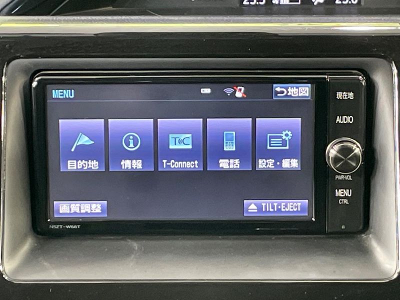 2017 Toyota Esquire DBA-ZRR80G (UW-6aaa0b75c550d)[23]