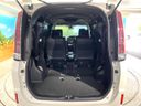 2018 Toyota Esquire DBA-ZRR80G (UW-6aaa0b781ada9)[10]