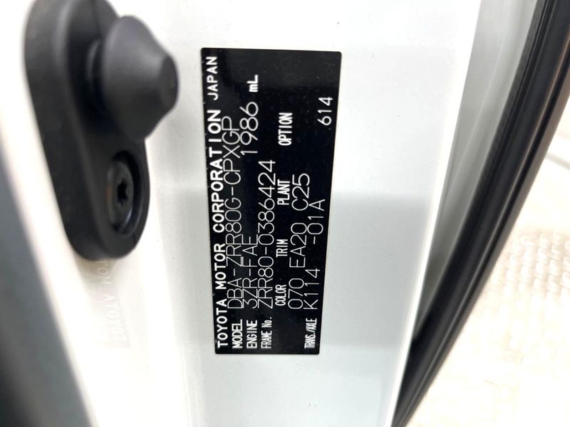 2018 Toyota Esquire DBA-ZRR80G (UW-6aaa0b781ada9)[1]