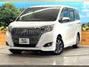 2018 Toyota Esquire DBA-ZRR80G (UW-6aaa0b781ada9)[0]