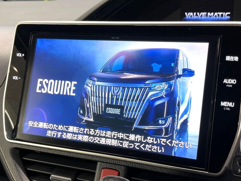 2018 Toyota Esquire DBA-ZRR80G (UW-6aaa0b781ada9)[12]