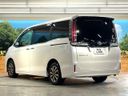 2018 Toyota Esquire DBA-ZRR80G (UW-6aaa0b781ada9)[23]
