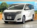 2018 Toyota Esquire DBA-ZRR80G (UW-6aaa0b781ada9)[21]