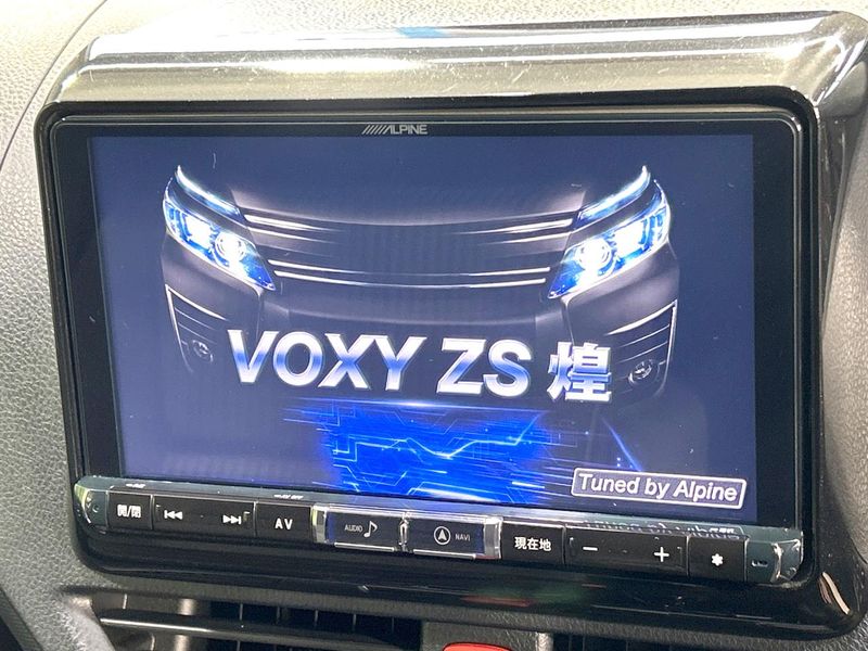 2017 Toyota Voxy DBA-ZRR80W (UW-6aaa0b7827ce3)[6]