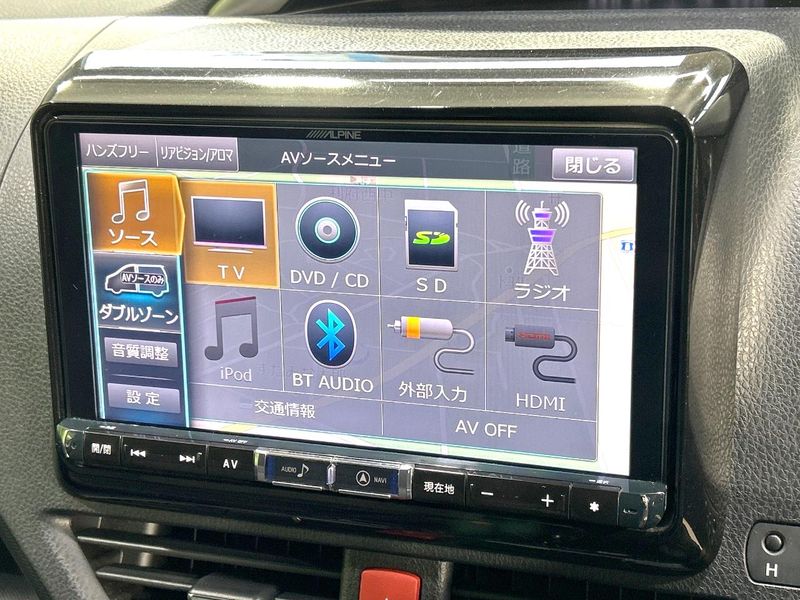 2017 Toyota Voxy DBA-ZRR80W (UW-6aaa0b7827ce3)[8]